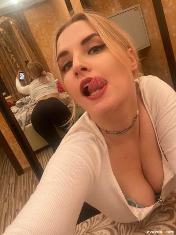 Танюша
